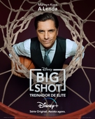 &quot;Big Shot&quot; - Brazilian Movie Poster (xs thumbnail)