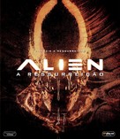 Alien: Resurrection - Brazilian Movie Cover (xs thumbnail)