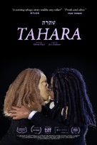 Tahara - Movie Poster (xs thumbnail)