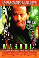 Wasabi - Movie Poster (xs thumbnail)
