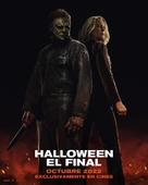 Halloween Ends - Spanish Movie Poster (xs thumbnail)