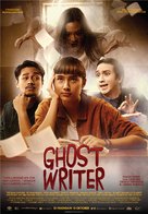 Ghost Writer - Malaysian Movie Poster (xs thumbnail)