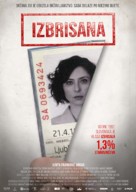 Izbrisana - Croatian Movie Poster (xs thumbnail)