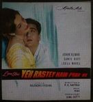 Yeh Rastey Hain Pyar Ke - Indian Movie Poster (xs thumbnail)