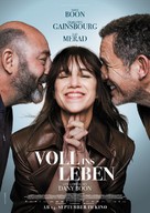 La vie pour de vrai - German Movie Poster (xs thumbnail)