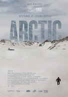 Arctic - Serbian Movie Poster (xs thumbnail)