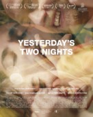Les dues nits d&#039;ahir - International Movie Poster (xs thumbnail)
