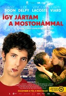 Lolo - Hungarian Movie Poster (xs thumbnail)