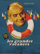 Les grandes vacances - French Movie Poster (xs thumbnail)
