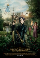 Miss Peregrine&#039;s Home for Peculiar Children - Mongolian Movie Poster (xs thumbnail)