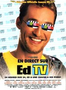 Ed TV - French Movie Poster (xs thumbnail)