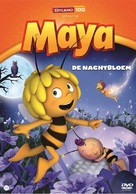 &quot;Maya the Bee&quot; - Belgian DVD movie cover (xs thumbnail)