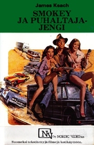 Smokey and the Hotwire Gang - Finnish VHS movie cover (xs thumbnail)