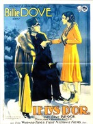 Yellow Lily - French Movie Poster (xs thumbnail)
