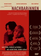 Nachbarinnen - German DVD movie cover (xs thumbnail)