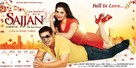 Sajjan: The Real Friend - Indian Movie Poster (xs thumbnail)