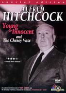 Young and Innocent - DVD movie cover (xs thumbnail)