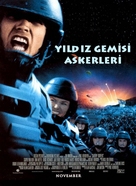 Starship Troopers - Turkish Movie Poster (xs thumbnail)