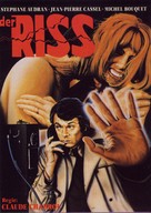 La rupture - German Movie Poster (xs thumbnail)