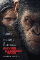 War for the Planet of the Apes - Estonian Movie Poster (xs thumbnail)