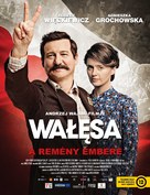 Walesa. Czlowiek z nadziei - Hungarian Movie Poster (xs thumbnail)