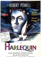 Harlequin - French Movie Poster (xs thumbnail)