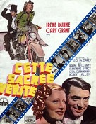 The Awful Truth - French Movie Poster (xs thumbnail)