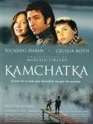 Kamchatka - Argentinian Movie Poster (xs thumbnail)