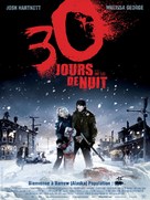 30 Days of Night - French Movie Poster (xs thumbnail)