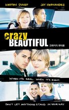 Crazy/Beautiful - South Korean Movie Cover (xs thumbnail)
