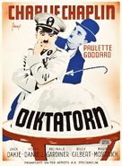 The Great Dictator - Swedish Movie Poster (xs thumbnail)