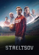 Streltsov - International Movie Cover (xs thumbnail)