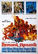 The Dirty Dozen - Yugoslav Movie Poster (xs thumbnail)