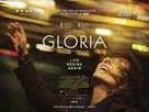 Gloria - British Movie Poster (xs thumbnail)