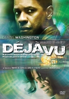 Deja Vu - Argentinian DVD movie cover (xs thumbnail)