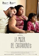 Epizoda u zivotu beraca zeljeza - Spanish Movie Poster (xs thumbnail)
