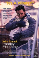 Money for Nothing - Video release movie poster (xs thumbnail)