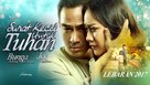 Surat Kecil Untuk Tuhan - Indonesian Movie Poster (xs thumbnail)