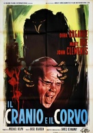 The Mind Benders - Italian Movie Poster (xs thumbnail)