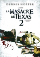 The Texas Chainsaw Massacre 2 - Argentinian DVD movie cover (xs thumbnail)