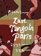 Ultimo tango a Parigi - Japanese Movie Poster (xs thumbnail)