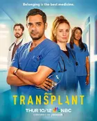 "Transplant" Poster