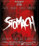 Stomach - Italian Blu-Ray movie cover (xs thumbnail)