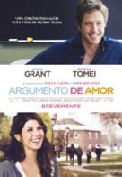 The Rewrite - Portuguese Movie Poster (xs thumbnail)