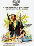Le magnifique - Spanish Movie Poster (xs thumbnail)