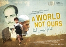 A World Not Ours - British Movie Poster (xs thumbnail)