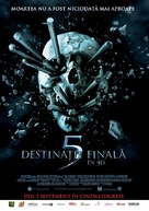 Final Destination 5 - Romanian Movie Poster (xs thumbnail)