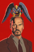 Birdman or (The Unexpected Virtue of Ignorance) -  Key art (xs thumbnail)