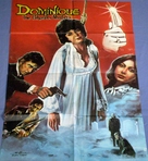 Dominique - Pakistani Movie Poster (xs thumbnail)