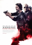 American Assassin - Colombian Movie Poster (xs thumbnail)